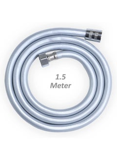 Buy Shower Hose Pipe 1.5M PVC Flex Anti Twist Heat Resistance Universal Replacement Kink and Leak Proof (1.5 Meter) in UAE