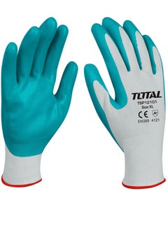 Buy Nitrile Gloves XL in UAE