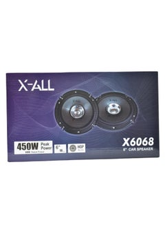 Buy Car Speakers, Two Pieces, 450W, 6-Inch Size. in Saudi Arabia