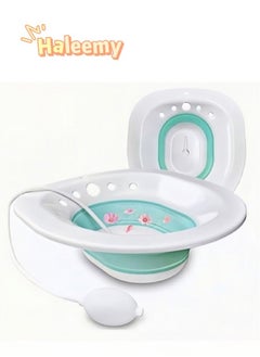 Buy Ladies Sitting Bath Tub, Ideal For Pregnant, Postpartum, And Elderly Care, Folding Wash Basin in Saudi Arabia