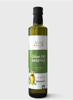 اشتري Areej Olive Oil 250 ml في مصر