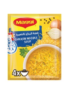 Buy Chicken Noodle Soup Sachet 60grams Pack of 15 in UAE