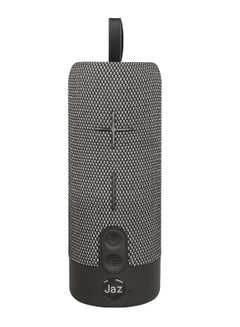 Buy Portable Bluetooth Speaker with 10W multi-input fabric speaker, minimalist design, convenience, and high-quality sound makes SBS speaker a popular choice for indoor and outdoor use in UAE