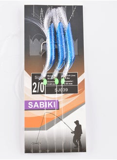 اشتري Sea Fishing Saltwater Sabiki Hook Rigs Blue Tube Tuna Lures Trolling Fishing Herring Bait Jig soft lure Sabiki lure, Ideal For Freshwater and Saltwater في السعودية