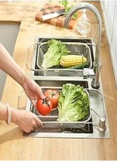 اشتري Stainless Steel Over The Sink Colander Strainer Basket for Kitchen Sink Fruit Vegetables Pasta Food Strainer Expandable Sink Drainer (2) في مصر