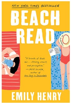 اشتري Beach Read في مصر