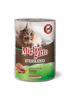 Buy Delicious Pate with Rabbit Sterilized Cat Food 400g in UAE