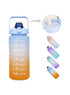 Buy COOLBABY 2L  Water Bottle With Straw And Handle in Saudi Arabia