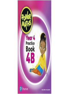 اشتري Power Maths Year 4 Pupil Practice Book 4B في الامارات