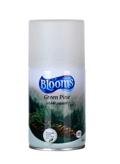 اشتري Green Pine - Automatic Refill Air Freshener - 250ml في مصر