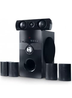 Impex magneto deals 5.1 home theatre