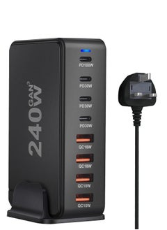 Buy 240W USB C Charger Charging Station - 4 Type-C Ports (100W, 3x 30W) and 4 USB Ports (QC18W) - GaN Technology - Certified for Macbook, iPhone, Galaxy, iPad, Honor and More - 1.5m Power Cord in Saudi Arabia