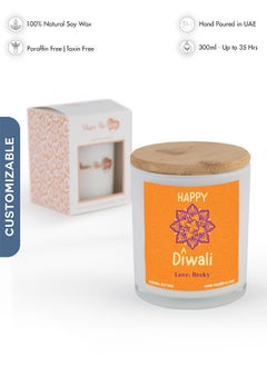 Buy Happy Diwali Soy Wax Candle - Personalised Scented Candle - White in UAE