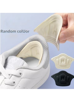 Buy 2 Pairs Self Adhesive Shoe Filler Pads for Big Shoes, Heel Area Protector in Egypt