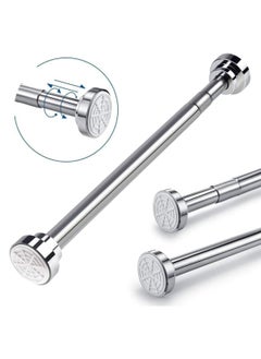 اشتري Shower Curtain Rod Adjustable 85 to 155cm Extendable Length Telescopic Tension Bar Stainless Steel No Drill Type for Bathroom Shower Bathtub (85cm to 155cm) في الامارات