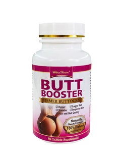 اشتري Hip Booster Pills, Natural Buttock Enlargement Capsules, Firming And Plump Hips Enhancement Tablets, Buttocks Lifting Pills For Women, (1 Bottle) في السعودية