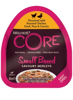 Buy Core Savoury Medleys Flavoured with Roasted Chicken, Duck, Peas & Carrots for Small Breed Adult Dogs 85 g in UAE