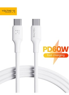 اشتري USB C to USB C Cable 6.6FT, Silicon USB C Charger Cable, 60W(3A) Type-C Fast Charging for iPhone 15/15 Pro/15 Plus/15 Pro Max, iPad Mini 6/ Pro 2022, MacBook Pro 2020, Samsung Galaxy S24- White في الامارات