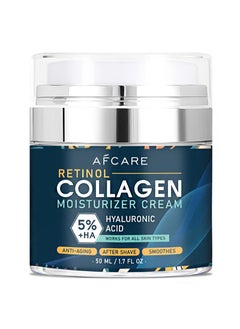 Buy Mens Face Moisturizer Cream，Face Collagen Cream with Hyaluronic Acid Day and Night Nourishing and Moisturizing for Man (50ml) in Saudi Arabia