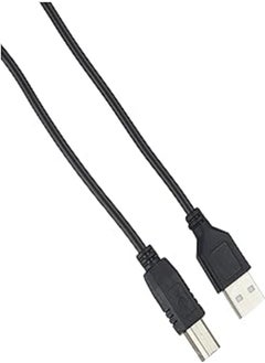 Buy Keendex kx 2523 high speed usb 2.0 printer/device cable,type a male/type b male plug, 1.5 meters - black in Egypt