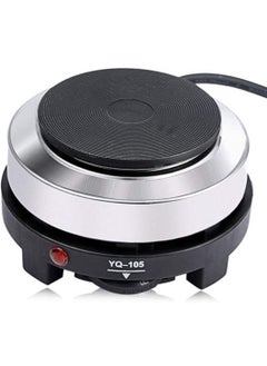 Buy ARTC Multifunctional Mini Hot Plate Electric Cooking Stove 500.0 W YQ-105 Black/Silver in UAE