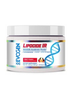 Buy Lipocide IR Fat Burner - Fruit Punch - (120g) in Saudi Arabia