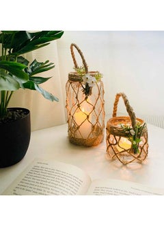 اشتري Candle Jars - Set of 2 في مصر