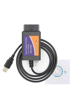 Buy OBD2 USB Device ELM327 Compatible Interface with HS-CAN/MS-CAN Switch Scanner in UAE