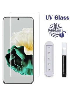 Buy Huawei Pura 70 Pro/70 Pro+/70 Ultra Screen Protector [Liquid UV Tempered Glass] Full Screen adhesive [Sensitive Touch][Fingerprint Sensor Compatible] HD Transparent in Egypt