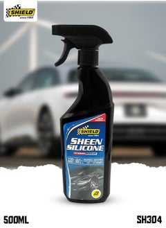 اشتري Sheen Silicone 500ml Shine Restore Color UV Protector Hydrophobic Car Detailer SHIELD SH304 في السعودية