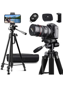 Buy 360° Tripod For Mobile Phone Camera, 170 Cm Camera Stand With Carrying Bag, Wireless Remote Control And Mobile Phone Holder in UAE