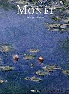 Buy Claude Monet (1840-1926) in UAE