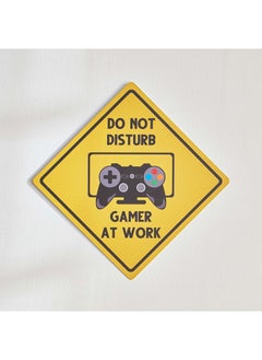 اشتري Gaming Fio Do Not Disturb Iron Wall Plaque 22 x 0.06 x 22 cm في الامارات