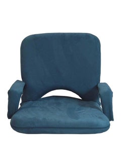 Buy Padded, comfortable and soft to the touch foldable floor chair with armrest, picnic seat, sports chair, outdoor chair and garden chair 50 x 40 x 50 cm in Saudi Arabia