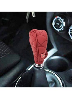 Buy Universal Type Protective Car Gear Cover Pad in Saudi Arabia