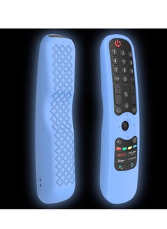 اشتري MR21GC Remote Cover Replacement for LG AN-MR21GA / AN-MR21GC Magic Remote Control w/NFC (2021) Blue Silicone Case Skin Glow in The Dark في الامارات