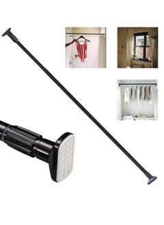 Buy Shower Curtain Rod Adjustable 70-120cm Thick & Extendable 25mm Telescopic Length Tension Bar Painted Surface No Drill Type for Bathroom Shower Bathtub Cabinet (Black, 70cm to 120cm) in UAE