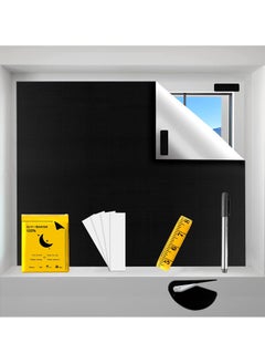 Buy Blackout Blind, Portable Blackout Blinds Stick On Window No Drill, 420D Black Out Fabric Portable Blackout Blinds Blackout Material Blinds Blackout 145 * 100cm in UAE