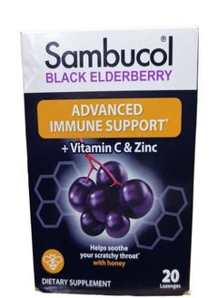 اشتري Sambucol (سامبوكول)‏, أقراص محلاة بالبلسان الأسود مع العسل، 20 قرصًا في السعودية