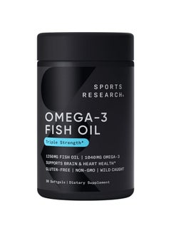اشتري Triple Strength Omega 3 Fish Oil Burpless Fish Oil Supplement W/Epa & Dha Fatty Acids From Wild Alaskan Pollock Heart Brain & Immune Support For Men & Women 1250 Mg 30 Ct في الامارات
