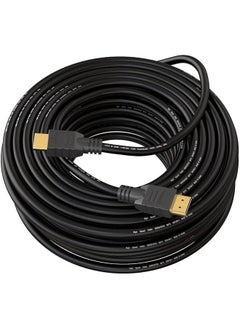 اشتري High Speed Fujistar 20 Meter HDMI Cable 1.4V - 24K Gold Plated Plug, Supports 3D & 1080P, Blu-Ray, HD TV, Video Game, Notebook في السعودية