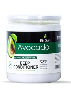 Buy Bio Soft  Avocado Moisturising Deep Conditioner 500 Ml in Egypt