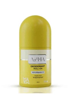 اشتري Deodorant Roll On 10% Vitamin C Triple Oud 60ml في مصر