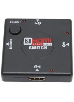 اشتري محول مقسم محول HDMI صغير 3 منافذ 3 مداخل 1 صندوق تبديل خرج في الامارات