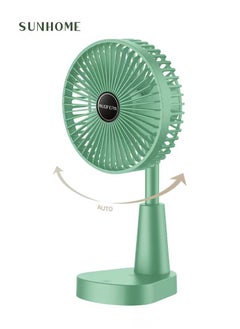 اشتري 3-Speeds Mini Adjustable Automatic Swing Air Flow Desktop Fan 9W HH-195 Green في السعودية