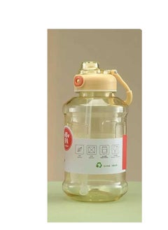 اشتري High Temperature Resistant Drinking Bottle With straw- For Gym, School - Leakproof And BPA Free -(900Ml) - Yellow في مصر