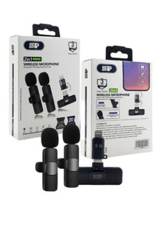 Buy Dual Wireless Microphone For iPhone And Type-C And PC Devices Professional Microphone For Mobile Phone Live Broadcast in Saudi Arabia