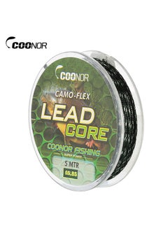 اشتري 55lb 5m Leadcore Braided Camouflage Carp Fishing Line Hair Rigs Lead Core Fishing Tackle في الامارات