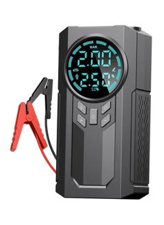 اشتري Air blower and 88-watt car battery charger في السعودية