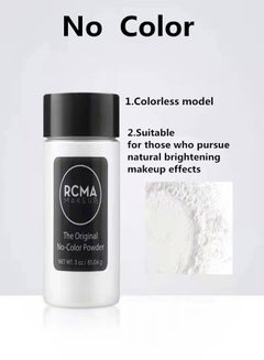Buy Transparent Loose Powder Setting Powder Oil Controlling Long Lasting Concealer Waterproof Sweat Proof  Non Removing Makeup Matte For Women in Saudi Arabia